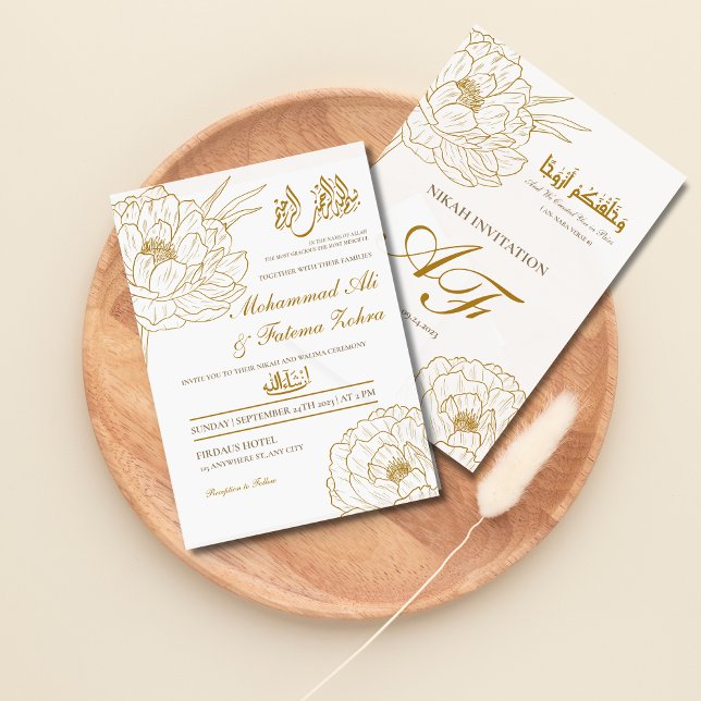Elegant Gold Floral Bismillah White Modern Nikah Einladung (Elegant Gold Floral Bismillah White Modern Nikah Invitation)