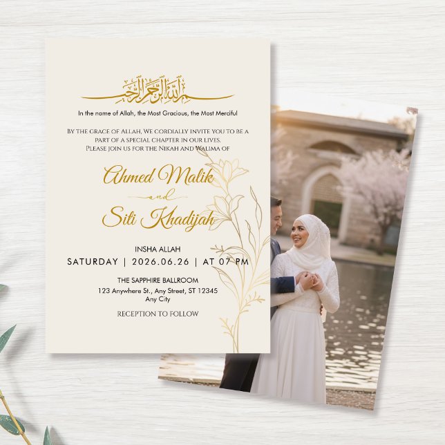 Elegant Gold Floral Islamic Wedding Nikah & Photo Einladung (Von Creator hochgeladen)