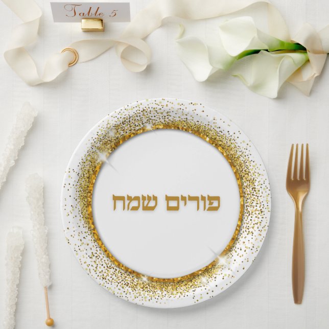 Elegant Gold Glitzer Hebrew Happy Purim Pappteller (Hochzeit)