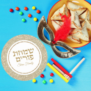 Elegant Gold Glitzer Hebrew Simchat Purim Runder Aufkleber