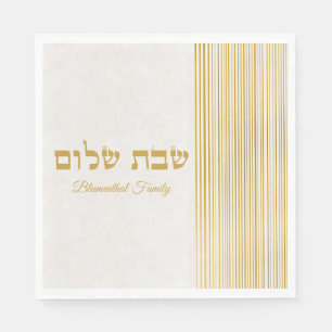 Elegant Gold Judisch Hebräisch Shabbat Shalom Serviette