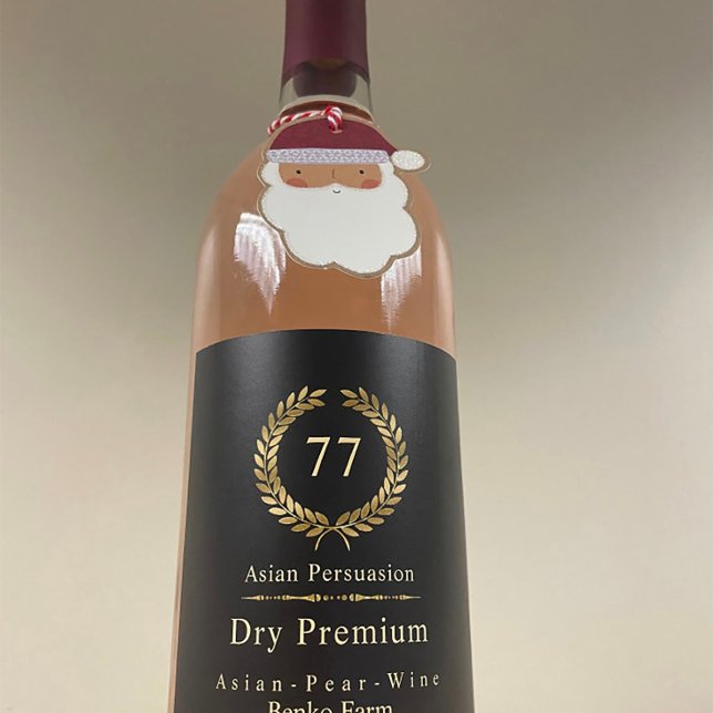 Elegant Gold Laurel Wreath Weinetikett (Von Creator hochgeladen)