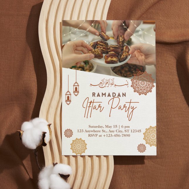 Elegant Gold Ramadan Iftar Einladung mit Foto (Elegant Gold & Floral Ramadan Iftar Invitation with Photo)