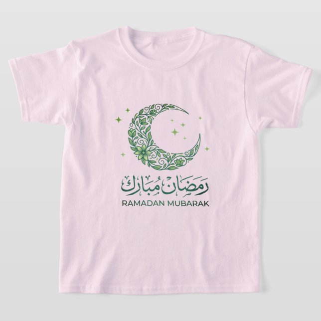 Elegant Green Floral Crescent Ramadan Mubarak Arab T-Shirt (Ablage )