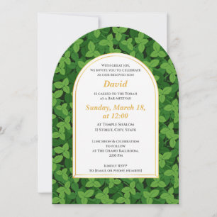 Elegant Green Leaf Border Arch Bar Mitzvah Einladung