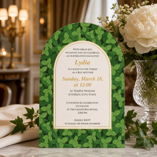 Elegant Green Leaf Border Arch Bat Mitzvah Einladung (Von Creator hochgeladen)