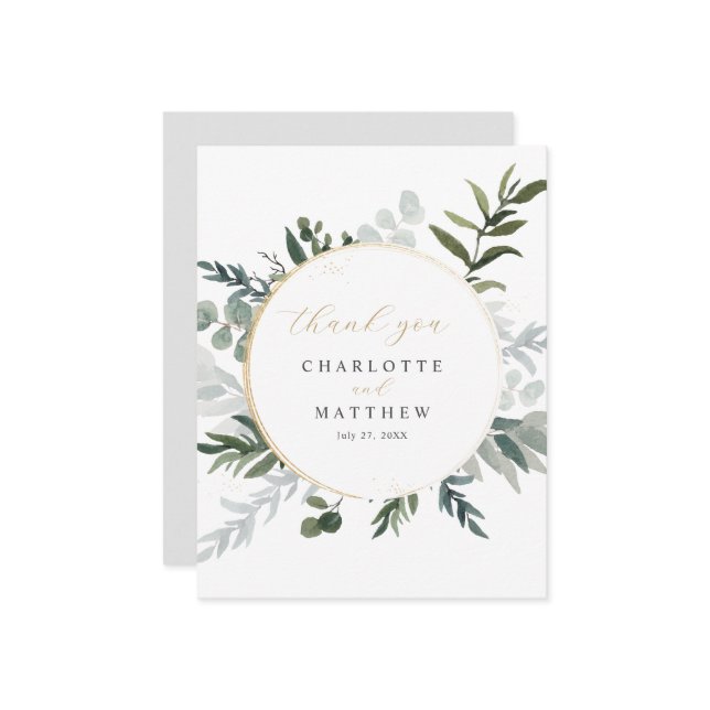 Elegant Greenery Gold Dankeskarte (Vorderseite/Rückseite Beispiel)