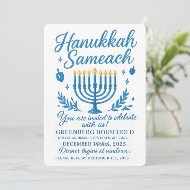 Elegant Hanukkah Sameach Dinner Einladung (Stehend Vorderseite)