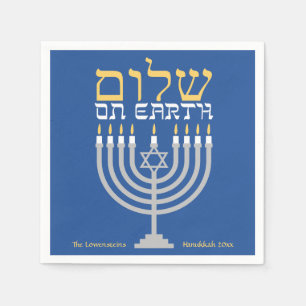 Elegant Hanukkah Shalom Weltfrieden Serviette
