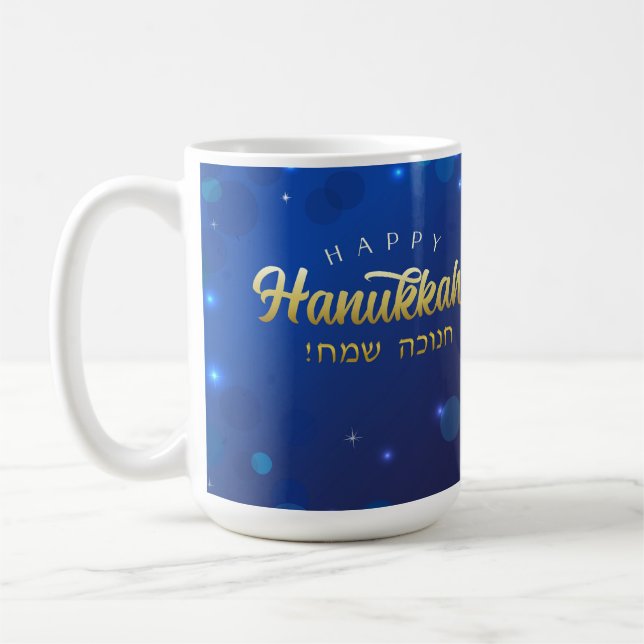 Elegant Happy Hannukah Mug Kaffeetasse (Links)