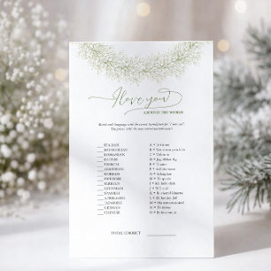 Elegant I Liebe Sie rund um das World Game & Answe Flyer