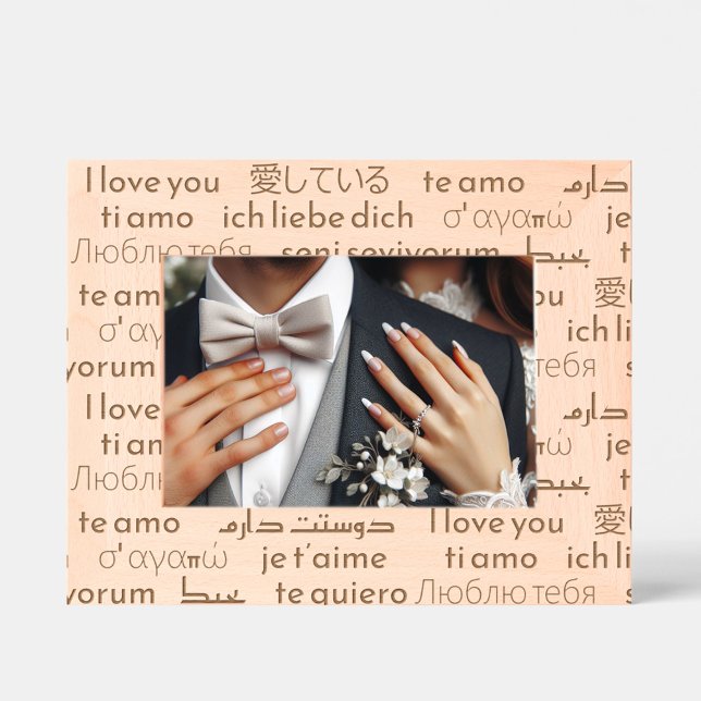 Elegant "I Liebe You" in internationalen Sprachen Geätzte Rahmen (Romantic Languages Couple's Frame - wedding gifts 
)