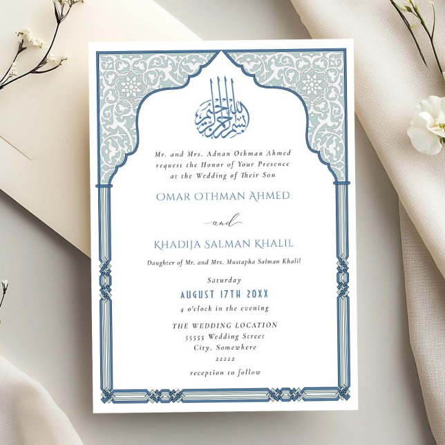 Elegant Islamic Blue Arch Ornate Arabesque Wedding Einladung (Von Creator hochgeladen)