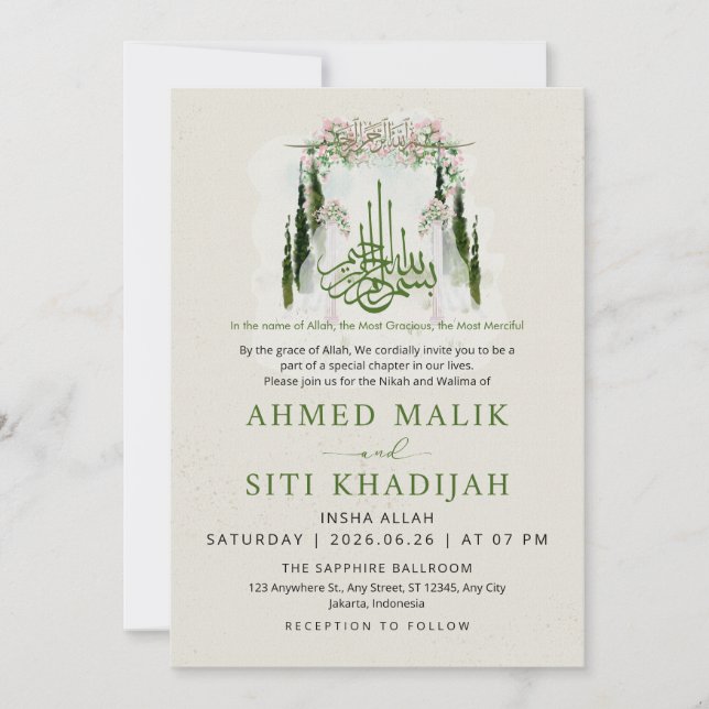 Elegant Islamic Floral Wedding Arch Nikah Einladung (Vorderseite)