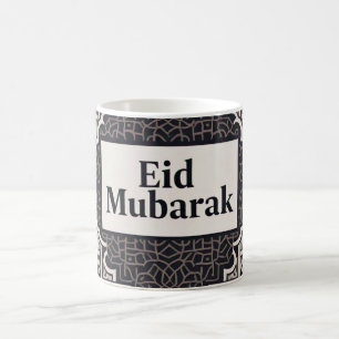 Elegant Islamic Geometric Eid Mubarak Kaffeetasse