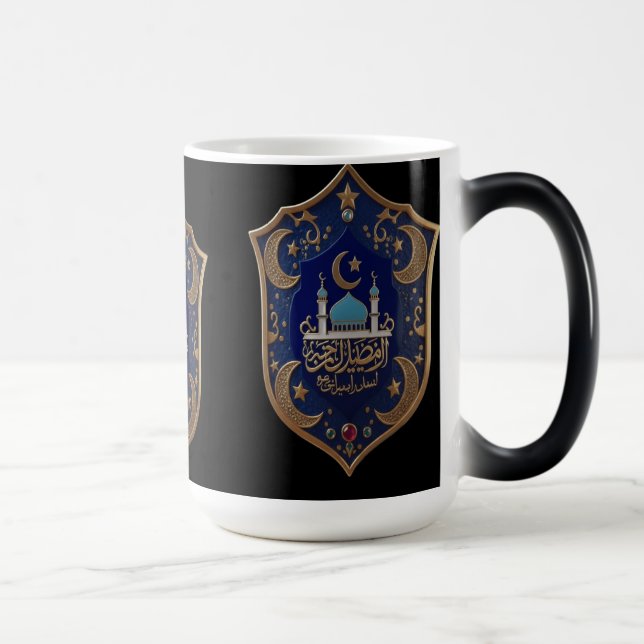 Elegant Islamic Mug – Mosque & Crescent in Gold &  Verwandlungstasse (Rechts)