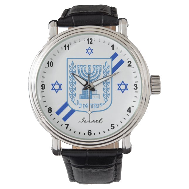 Elegant Israel Watch & Israel Flag Armbanduhr (Vorderseite)