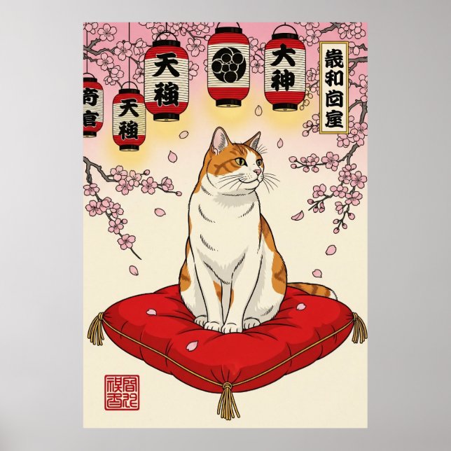 Elegant Japanese Cat Art Red Cushion Cherry Poster (Vorne)
