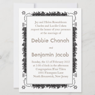 Elegant-Jerusalem-Grenze - jüdische Einladung