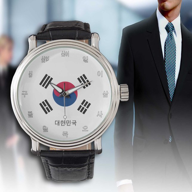 Elegant Korean Flag Watch & South Korea / Seoul Armbanduhr (Von Creator hochgeladen)