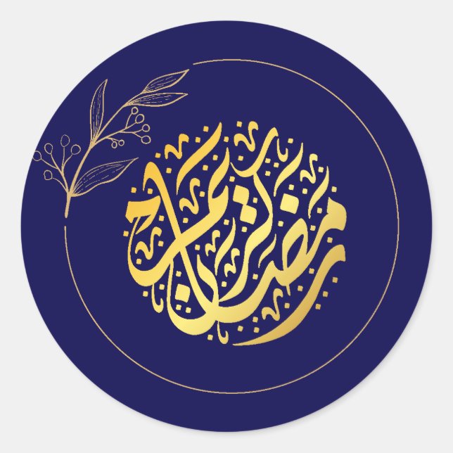 Elegant Luxury Golden Navy Ramadan Kareem Runder Aufkleber (Vorderseite)