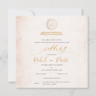 Elegant Mandala mit Lord Ganesh Indian Wedding