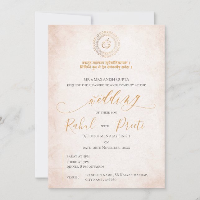Elegant Mandala mit Lord Ganesh Indian Wedding Einladung (Vorderseite)