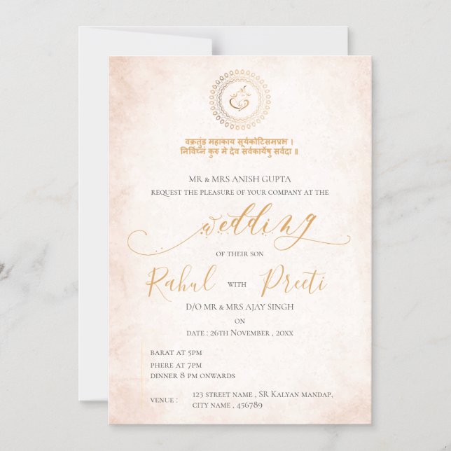 Elegant Mandala mit Lord Ganesh Indian Wedding Magneteinladung (Vorderseite)