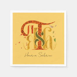 Elegant Manuscript Thanks Autumn Fall Foliage Serviette