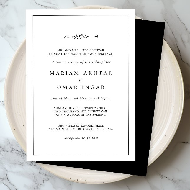 Elegant Minimalist Black and White Islamic Wedding Einladung (Von Creator hochgeladen)