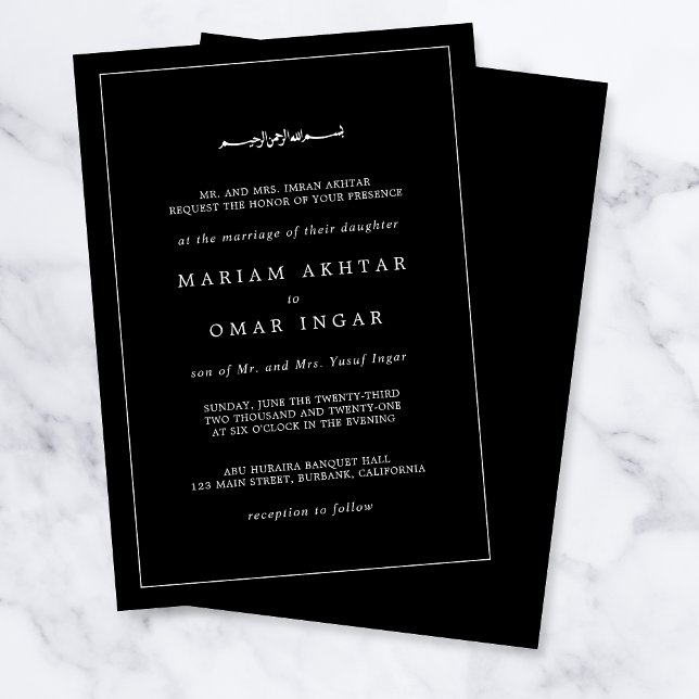 Elegant Minimalist Black and White Islamic Wedding Einladung (Von Creator hochgeladen)