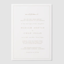 Elegant Minimalist Border Gold Islamic Wedding