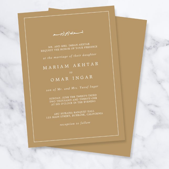 Elegant Minimalist Border Gold Muslim Wedding Einladung (Von Creator hochgeladen)