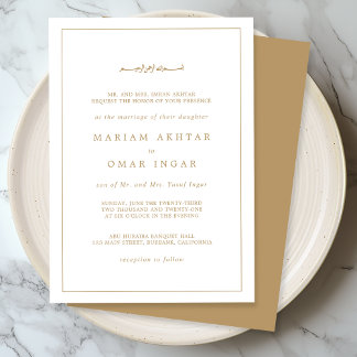 Elegant Minimalist Border Gold Muslim Wedding Einladung
