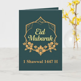Elegant Minimalist Eid Mubarak Greeting Karte