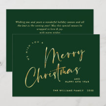 Elegant Minimalistisch frohe Weihnachtsgrüße