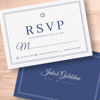 Elegant Moderne schlichte Klassik Bar Mitzvah