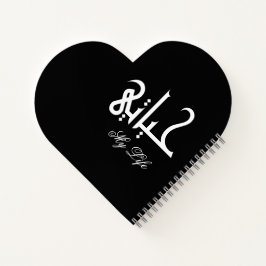 Elegant My Life حياتي Memoir in Black and White  Notizbuch