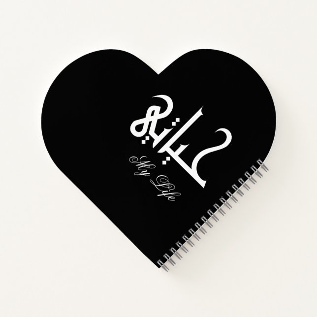 Elegant My Life حياتي Memoir in Black and White  Notizbuch (Rückseite)