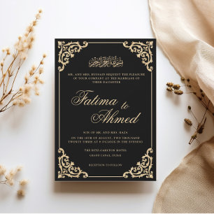 Elegant Nikah Black Islamic Muslim Wedding Einladung