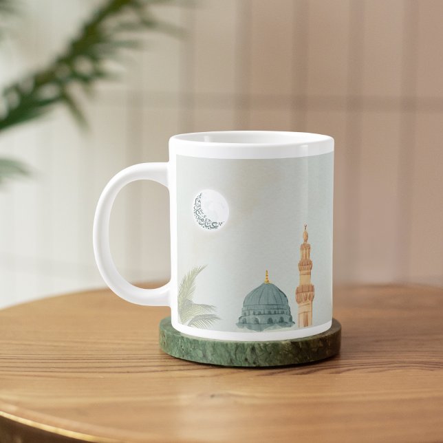 Elegant Personalisiert Masjid An-Nabawi Eid Mubara Jumbo-Tasse (Von Creator hochgeladen)