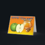 Elegant Personalisiert Monogram Rosh Hashanah Feiertagskarte<br><div class="desc">Personalisierte Monogram Rosh Hashanah Grußkarte mit traditioneller Grußkarte in Hebräisch und Englisch Just sign and mail</div>