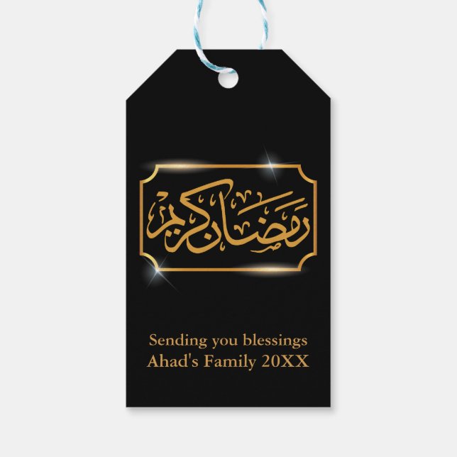 Elegant Personalized Black and Gold Ramadan Kareem Geschenkanhänger (Rückseite)
