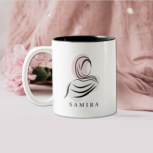 Elegant Personalized Name Hijab Mug | Quran 7:26 Zweifarbige Tasse (Von Creator hochgeladen)