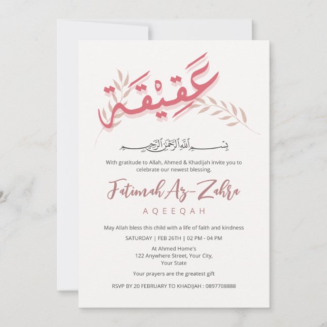 Elegant Pink Boho Aqiqah Invitation Arabic Font Einladung (Vorderseite)