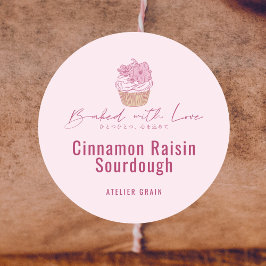 Elegant Pink Cupcake Bakery Product Runder Aufkleber