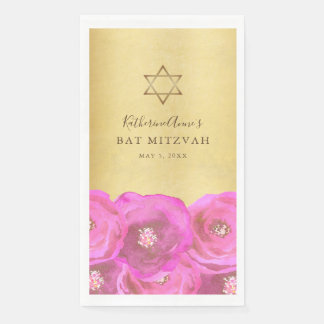 Elegant Pink Rose Floral Gold Bat Mitzvah Serviette