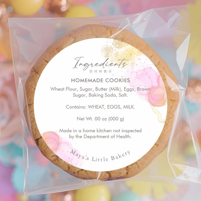 Elegant Pink Watercolor Bakery Ingredient Runder Aufkleber (Von Creator hochgeladen)