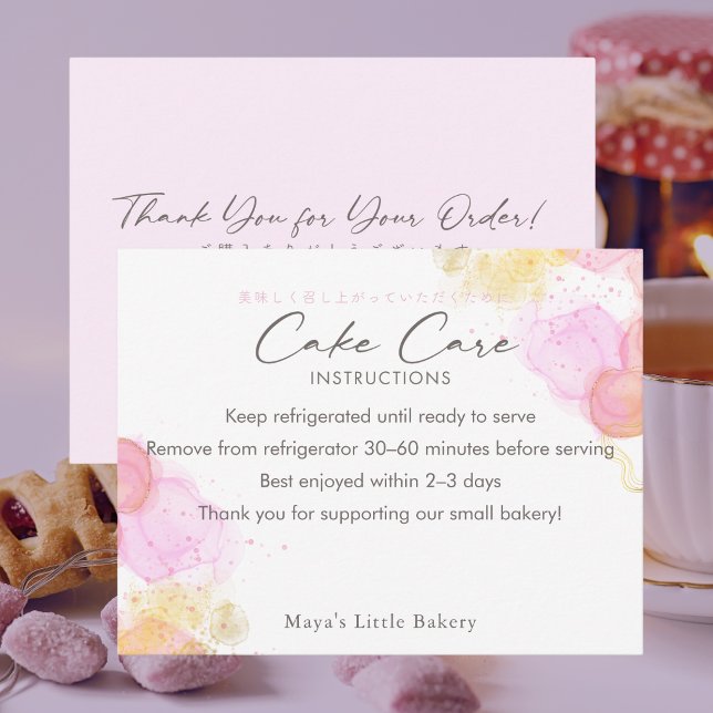 Elegant Pink Watercolor Cake Care Instructions Dankeskarte (Von Creator hochgeladen)