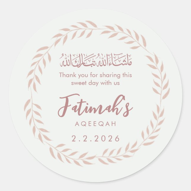 Elegant Pink Watercolor Islamic Aqiqah Runder Aufkleber (Vorderseite)